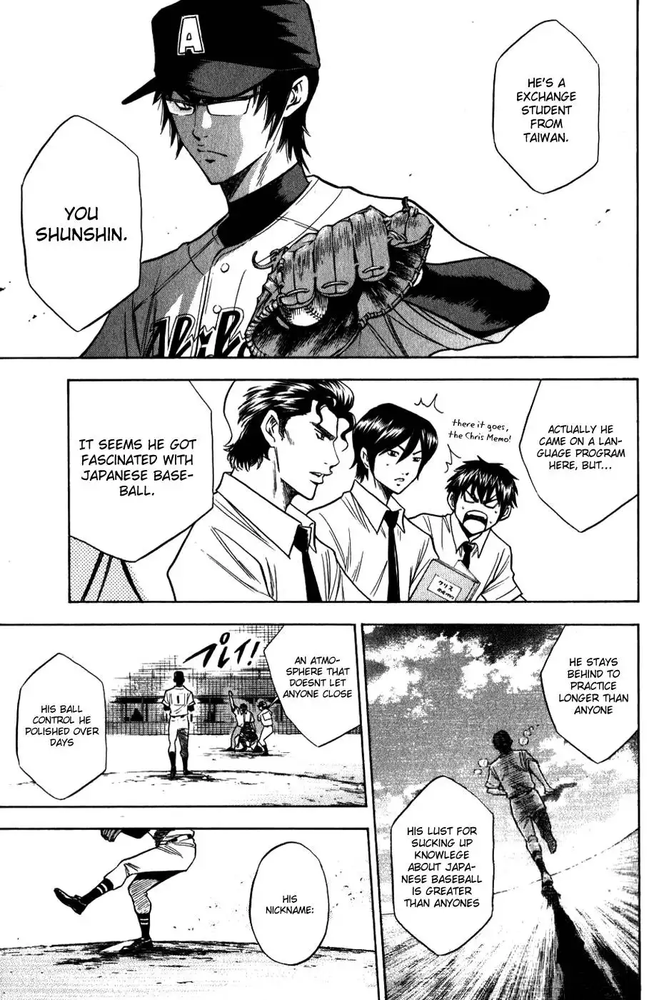 Diamond no Ace Chapter 69 16